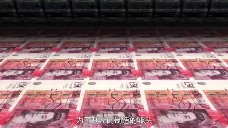 尼斯湖怪：深水传说_尼斯湖水怪之深海传说_尼斯湖怪深水传说