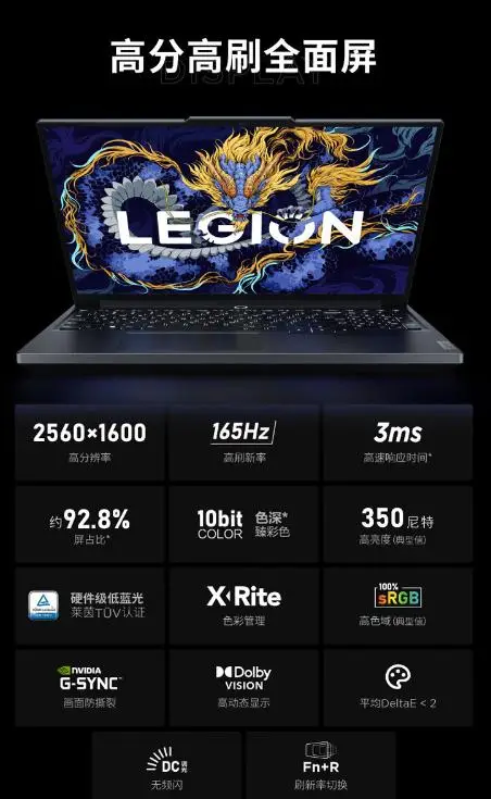 拯救者手机值得入手吗_拯救者游戏手机评测_游戏手机拯救者价格多少