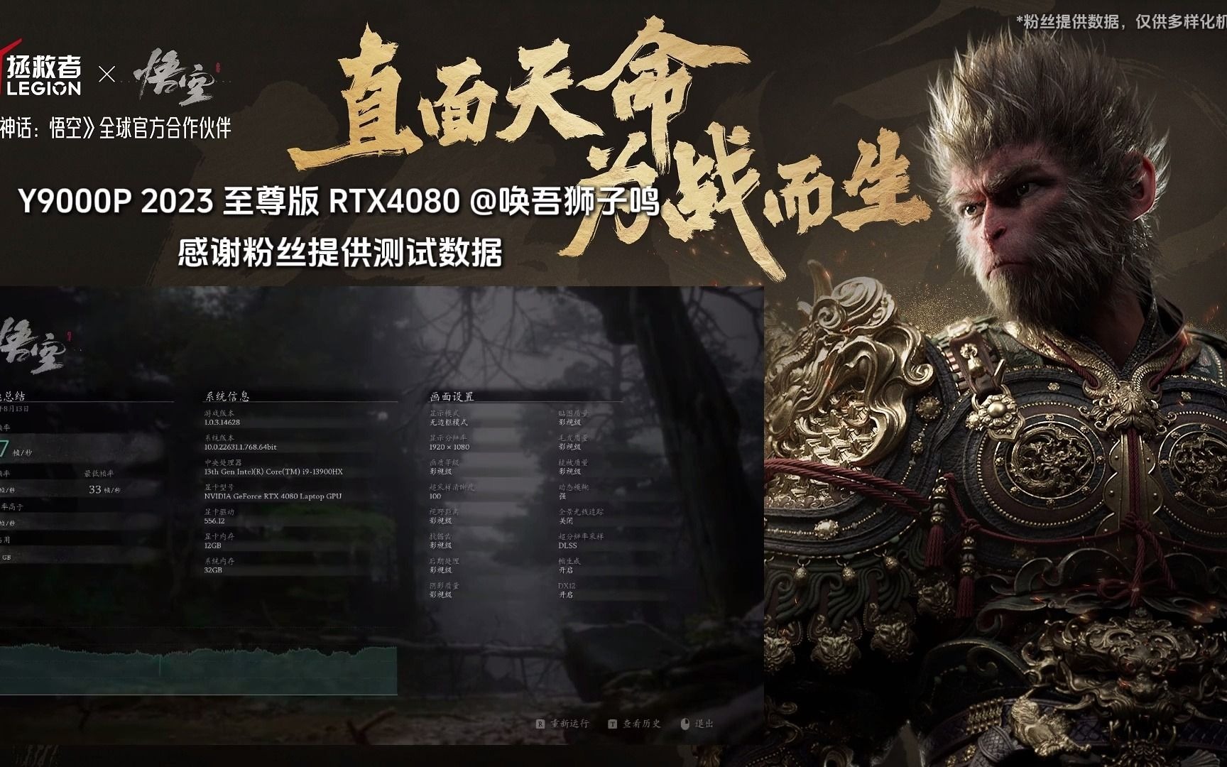 游戏手机拯救者价格多少_拯救者游戏手机评测_拯救者手机值得入手吗