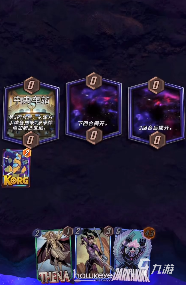 游戏通关手机怎么玩_通关游戏手机游戏_游戏通关手机软件