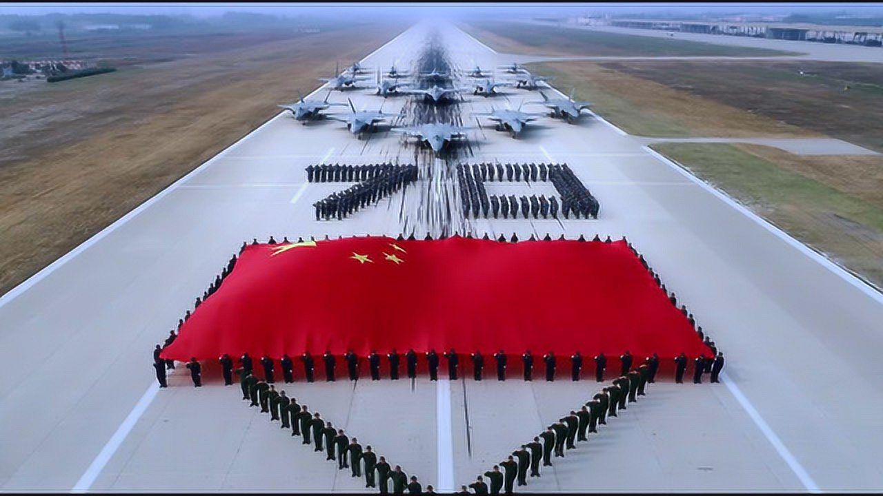 国庆阅兵2019完整版视频_国庆阅兵2019完整版高清_2019国庆阅兵吗