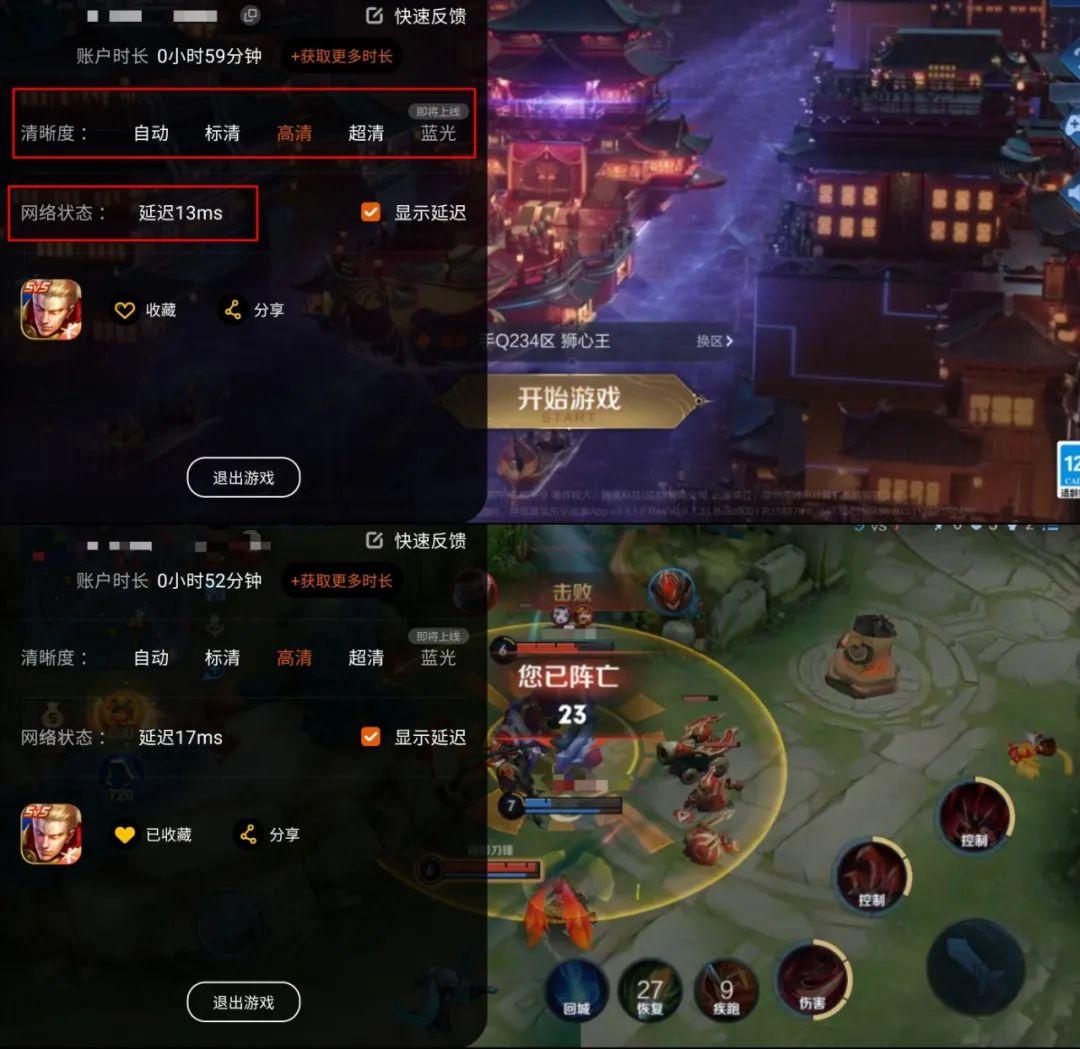 现在在手机上玩的大型游戏_手机玩大型网络游戏_2021手机玩游戏