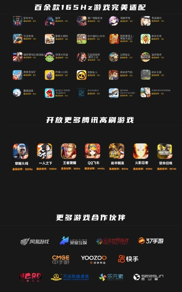 2021手机玩游戏_手机玩大型网络游戏_现在在手机上玩的大型游戏