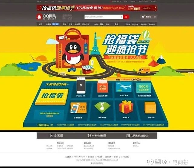 腾讯控制手机游戏_腾讯控制小孩玩游戏_腾讯控制游戏的叫什么软件