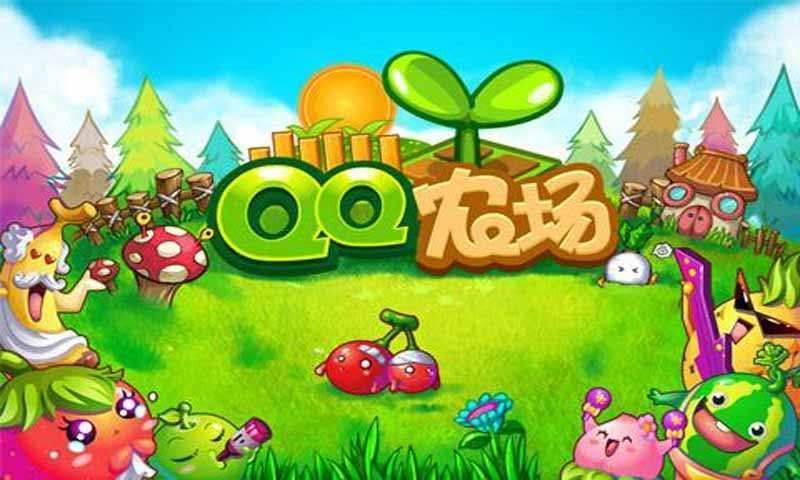 腾讯控制手机游戏_腾讯控制游戏的叫什么软件_腾讯控制小孩玩游戏