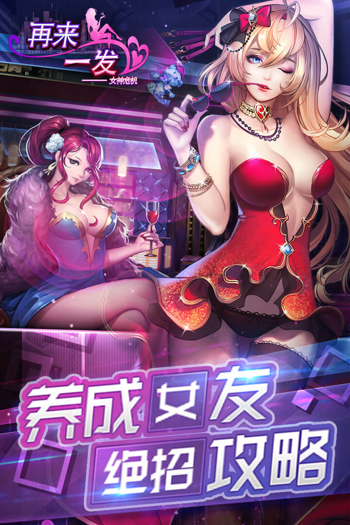 五个手机一起玩游戏卡_玩手机游戏很卡是什么原因_玩手机游戏卡顿怎么解决方法
