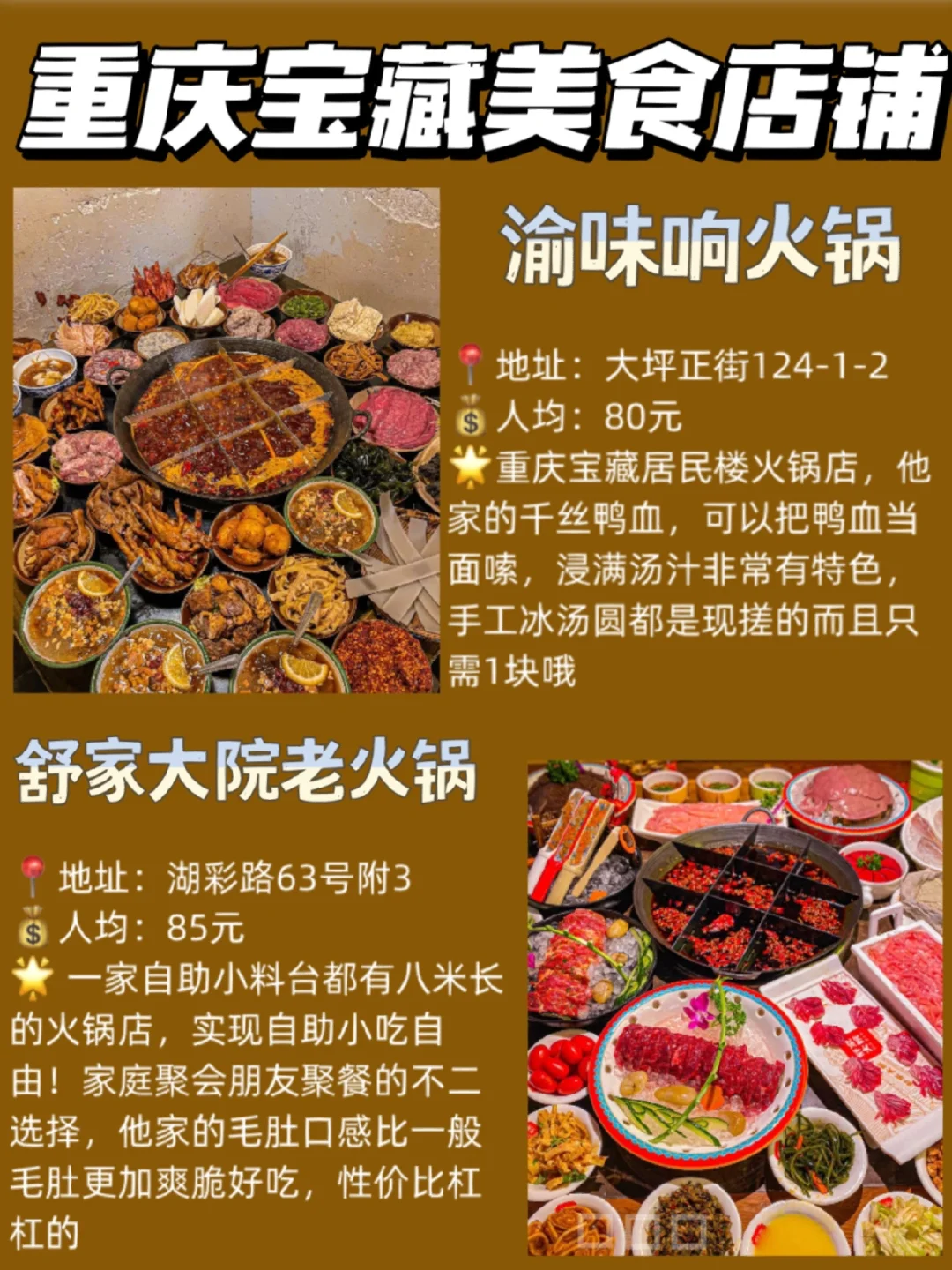 2021拍照游戏手机_资阳拍照手机游戏_拍照游戏在哪