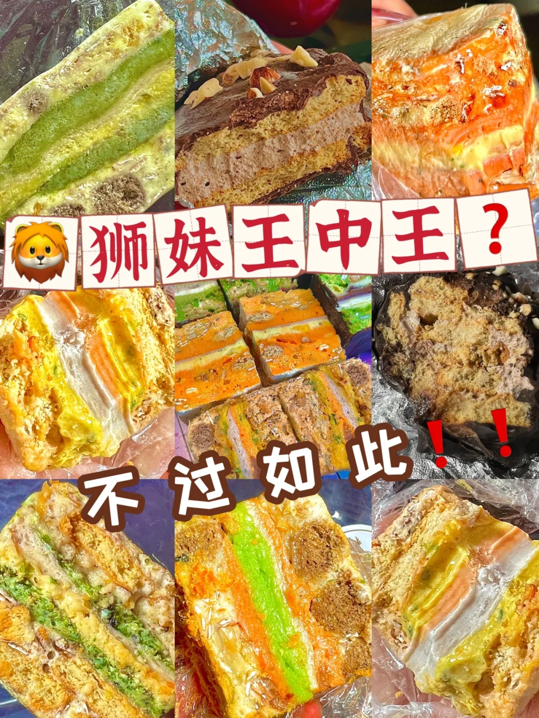 咬鸡儿游戏叫什么_咬鸡手机游戏_咬鸡模拟器