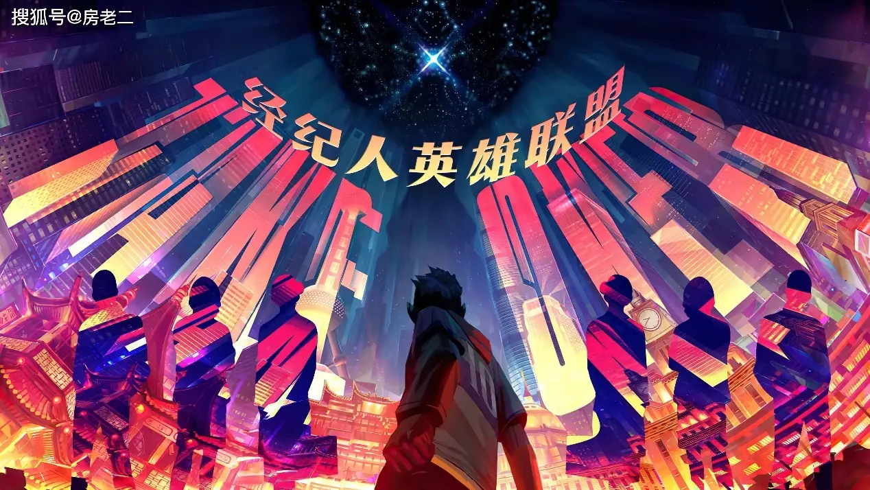 游戏大作推荐手机游戏_游戏手机推荐榜_推荐玩的游戏手机