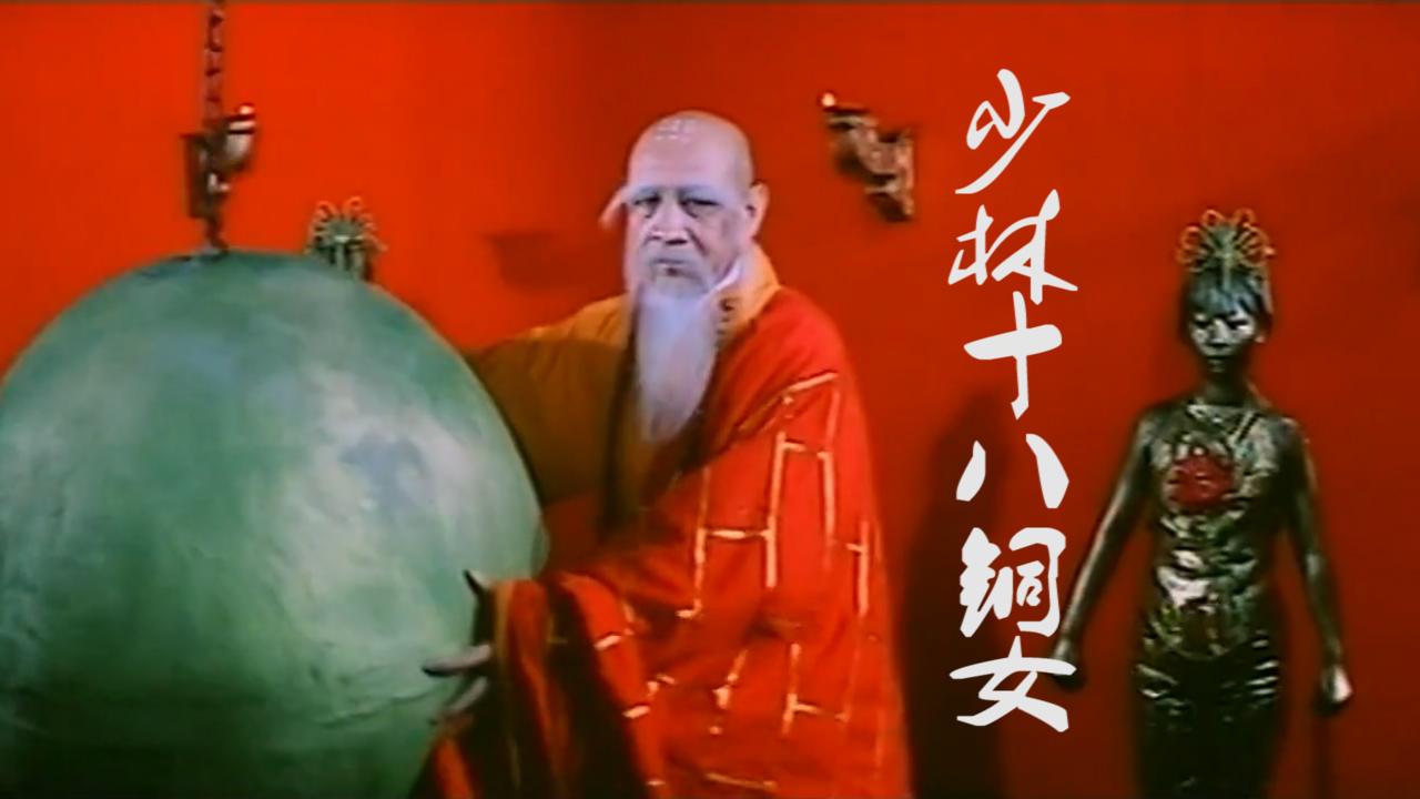 国语电影僵尸版在线观看_僵尸国语版在线播放_僵尸电影国语版