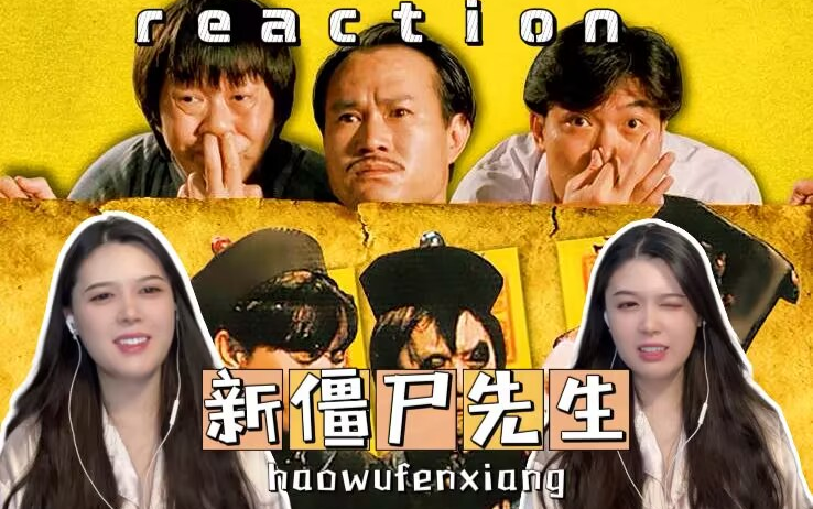 僵尸电影国语版_国语电影僵尸版在线观看_僵尸国语版在线播放