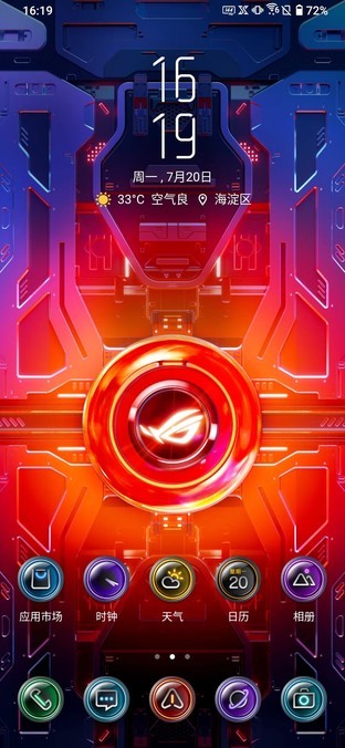 游戏手机9000元_手机游戏元神_手机游戏元宝