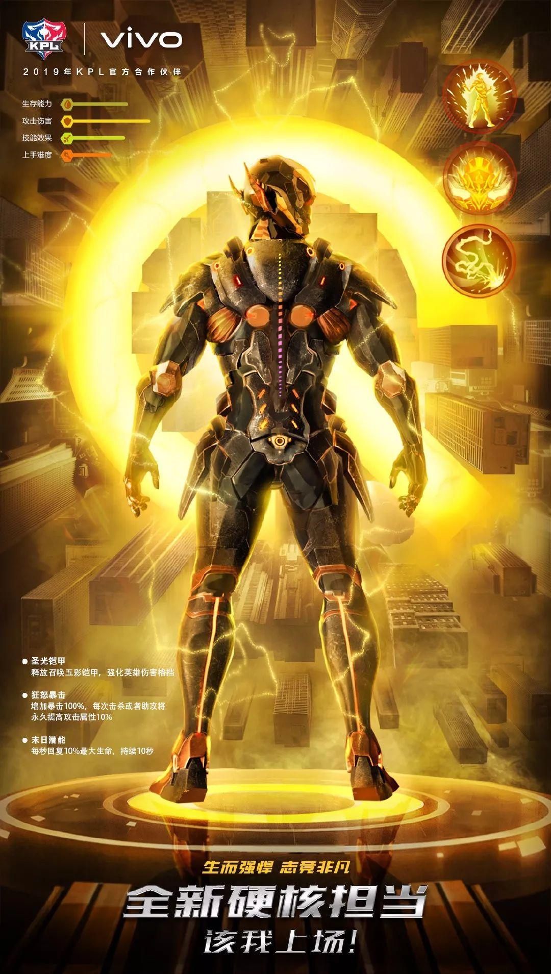 手机游戏元宝_游戏手机9000元_手机游戏元神