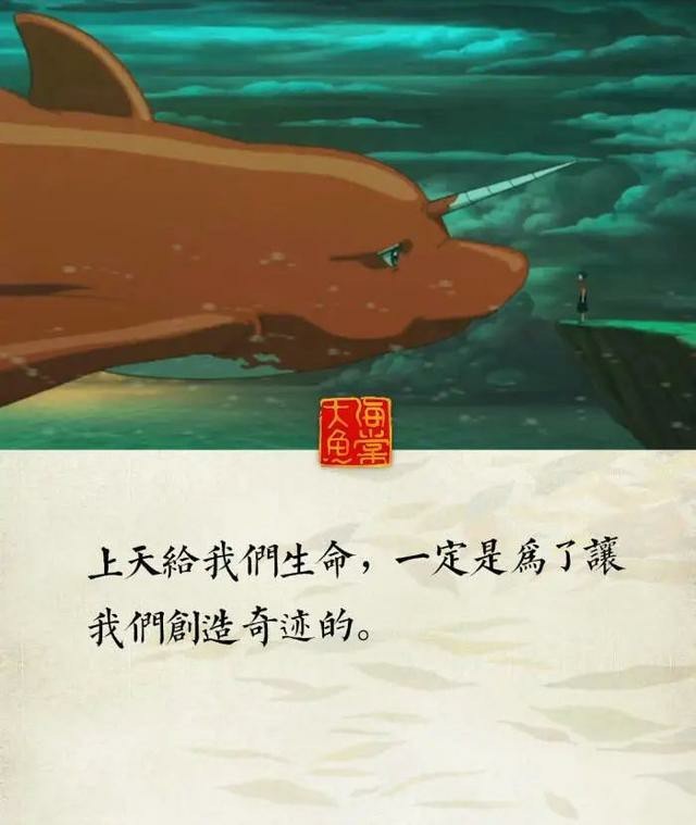恶魔波刚_恶魔波刚图片_恶魔波刚的神明信物