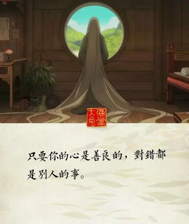 恶魔波刚的神明信物_恶魔波刚图片_恶魔波刚
