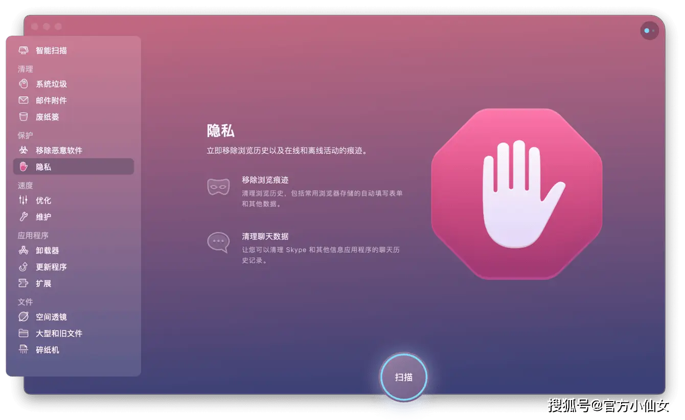 密码查看wifi软件_如何查看自家wifi密码_密码查看wifi密码