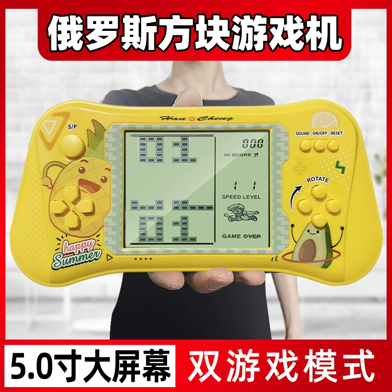 手机玩老游戏的软件_小时候老玩的手机游戏机_手机小时候玩的小游戏软件