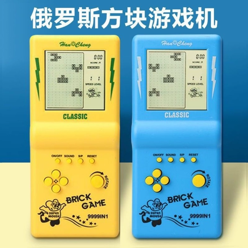 手机玩老游戏的软件_小时候老玩的手机游戏机_手机小时候玩的小游戏软件
