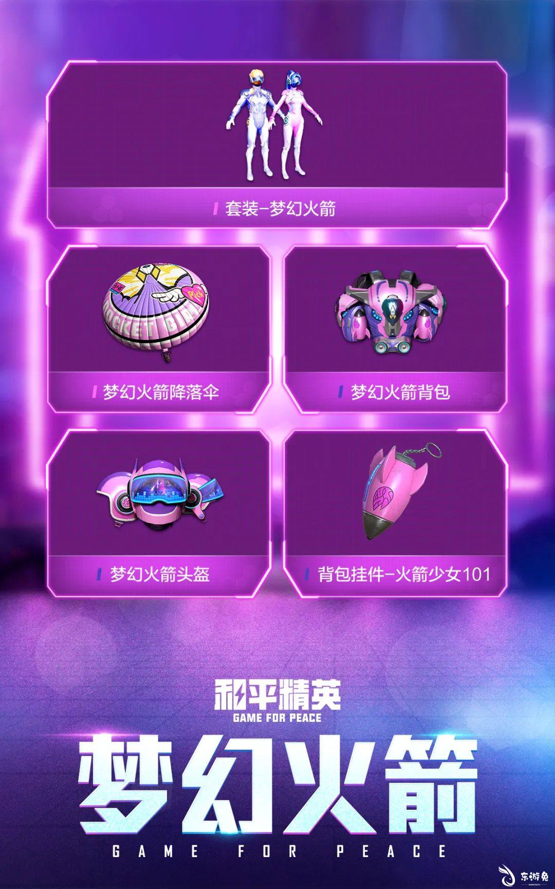 玩游戏输了摔手机_游戏输了摔手机_游戏输了摔手机表情包