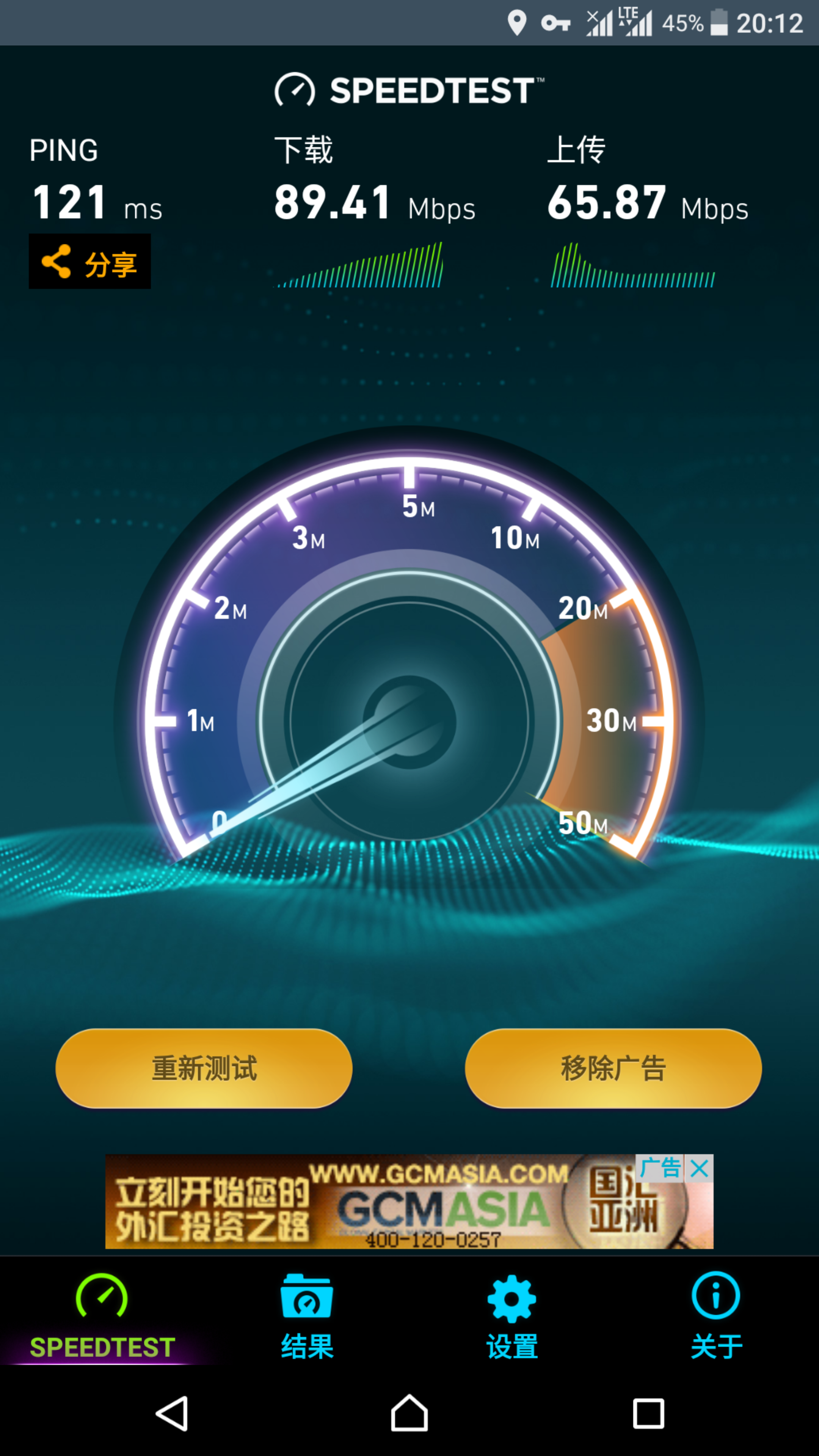 玩游戏手机网速就这么卡么_网速卡玩手机游戏怎么办_网速卡玩手机游戏会卡吗