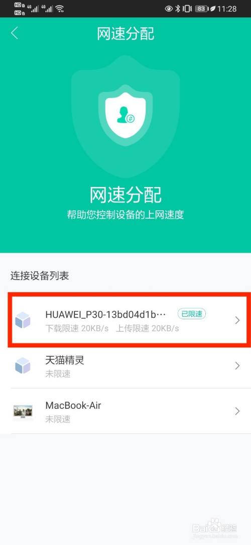 网速卡玩手机游戏会卡吗_玩游戏手机网速就这么卡么_网速卡玩手机游戏怎么办