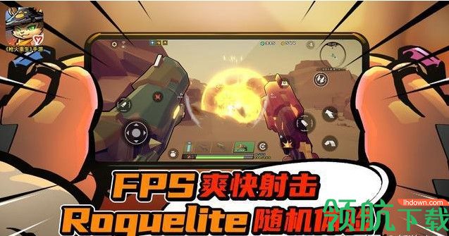 玩游戏不卡的手机有哪些_卡玩手机游戏有什么好处_卡玩手机游戏有哪些