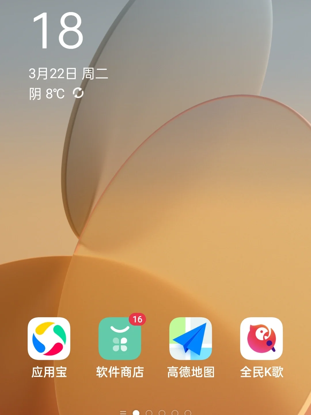 玩手机游戏的危害30条_玩手机玩游戏的危害_玩手机游戏 危害