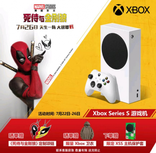 游戏手柄手机教程_手柄游戏怎么用手机玩_手柄教程手机游戏视频
