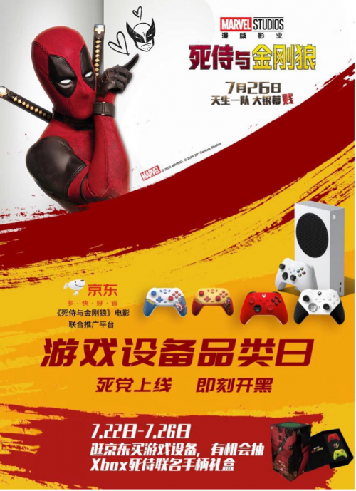 手柄教程手机游戏视频_手柄游戏怎么用手机玩_游戏手柄手机教程