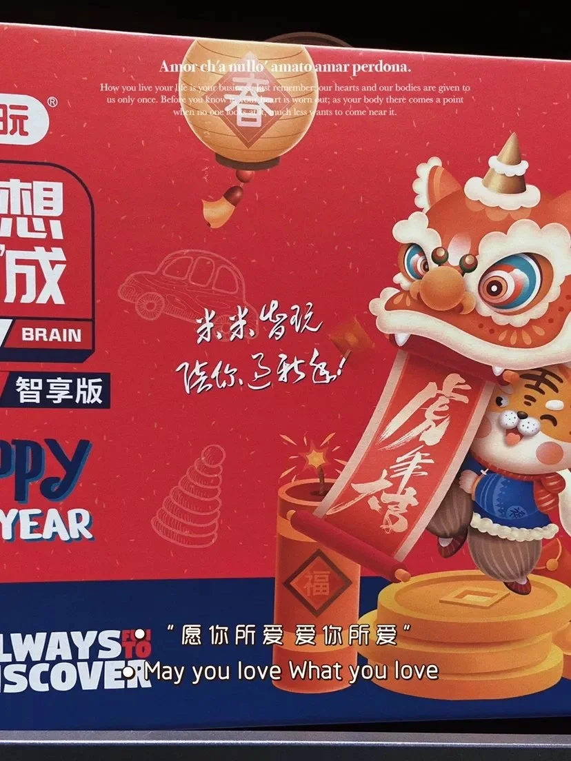 手机游戏数独_数独手机游戏_手机玩数独