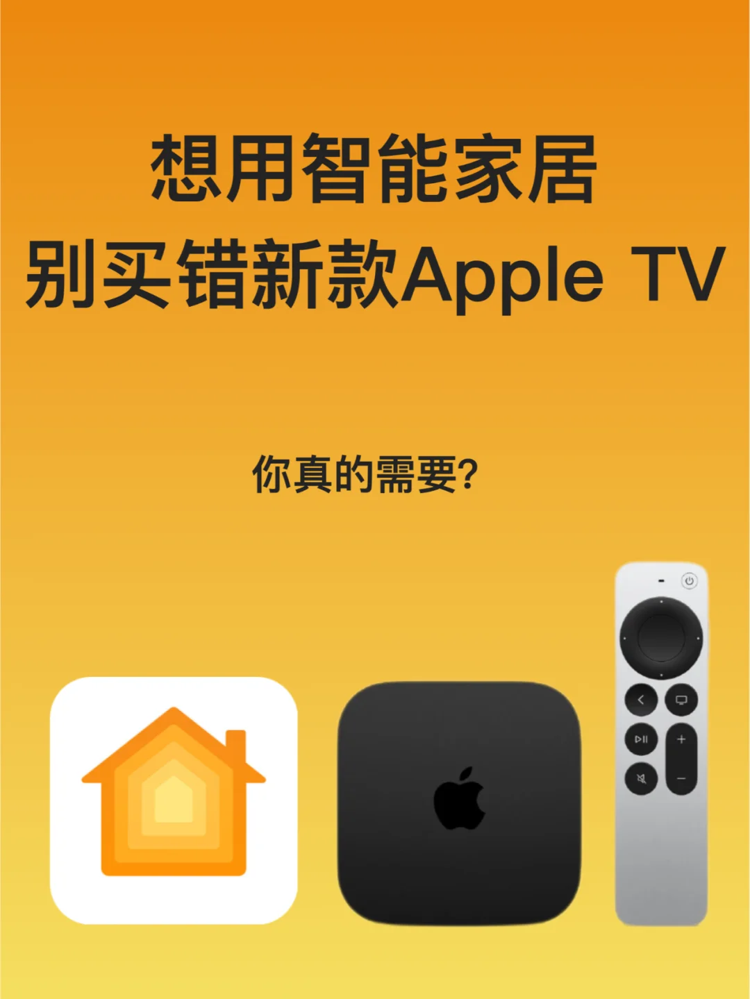 中文改成英文论文查重能出来吗_appstore怎么改成中文_中文改成文言文