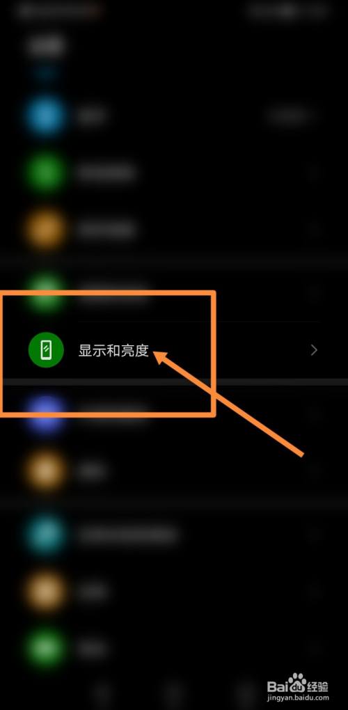 隐藏名称文件手机游戏怎么打开_隐藏名称文件手机游戏怎么弄_手机怎么隐藏游戏文件名称
