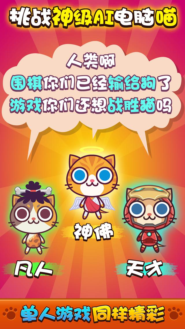 游戏搞笑版双人手机版_游戏搞笑版双人手机大全_双人游戏手机版搞笑游戏