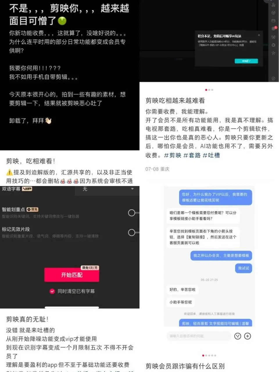 无良的吸金手机游戏_吸金小游戏_十大吸金游戏