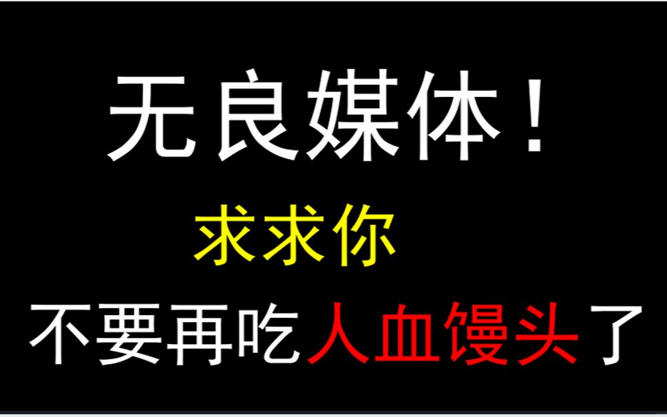 吸金小游戏_十大吸金游戏_无良的吸金手机游戏