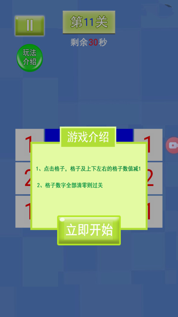 推荐图片的软件有哪些_推荐图片app_推荐手机游戏的图片软件