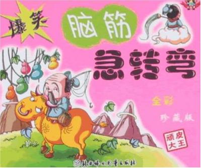小房间1手机游戏攻略_攻略小游戏推荐_攻略房间手机游戏小程序