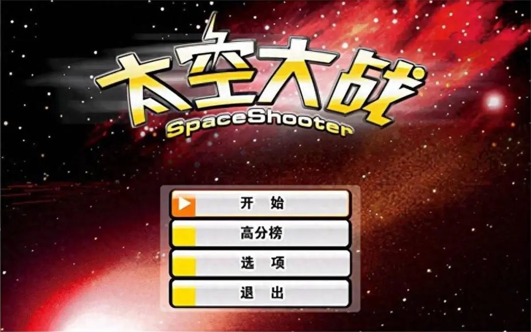 双人打字比赛游戏手机下载_打字pk游戏_双人打字小游戏