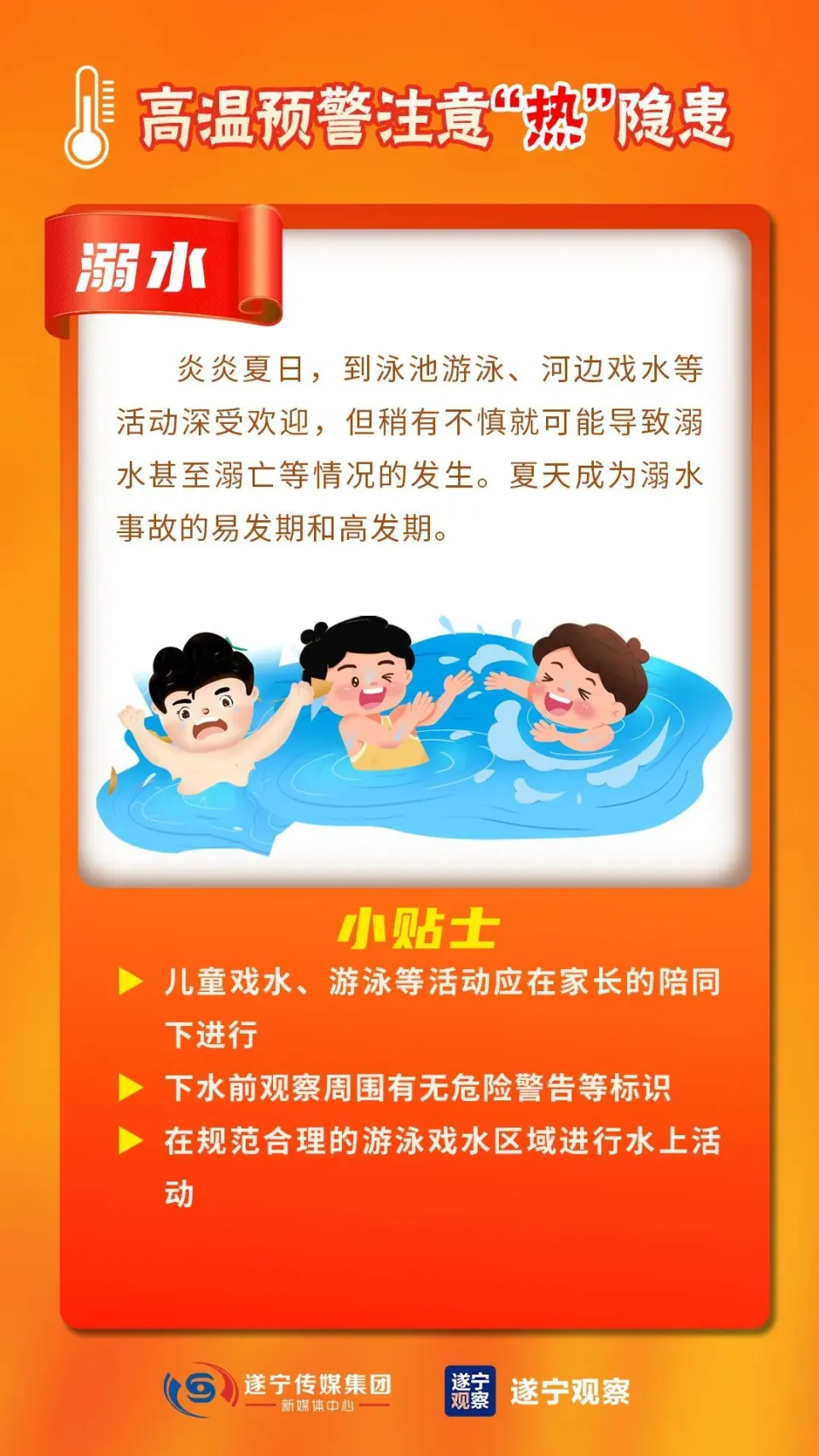 信号苹果增强手机怎么设置_苹果手机信号如何增强_iphone手机增强信号