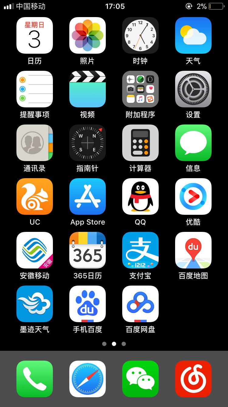 手机游戏铺满屏幕_一加手机游戏画面出屏_手机屏幕显示游戏画面