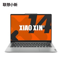 玩转手机联想笔记本游戏_笔记本玩转联想手机游戏怎么样_联想电脑玩手游