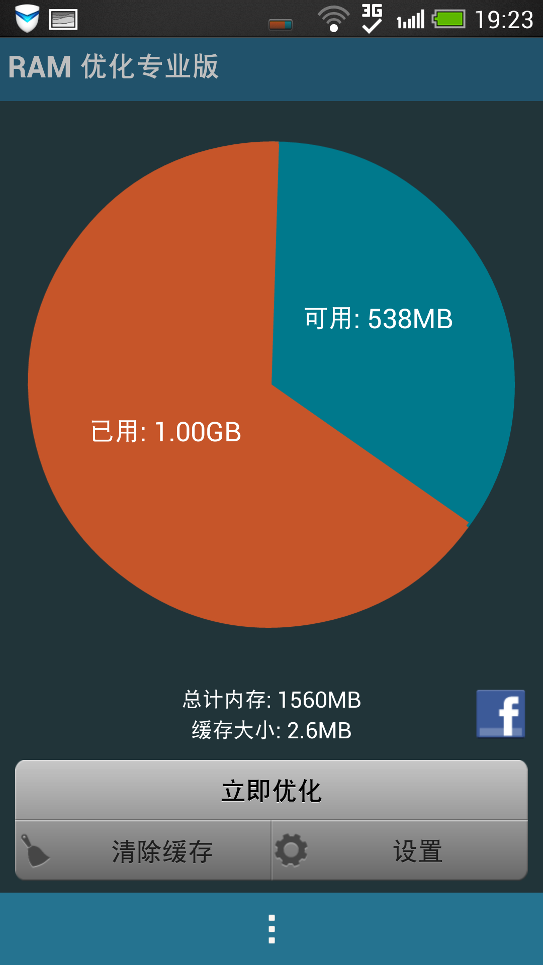 笔记本玩转联想手机游戏怎么样_玩转手机联想笔记本游戏_联想电脑玩手游