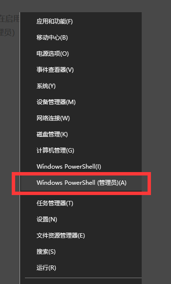 安装netframework3.5_安装netframework_安装netframework3.5