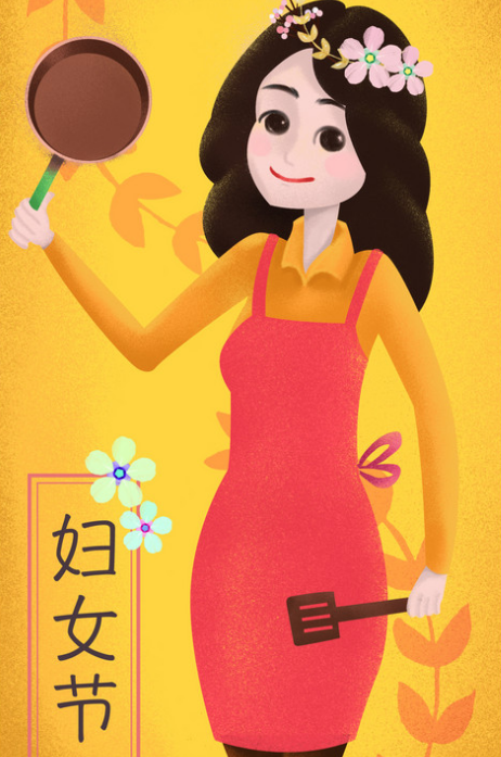 放假妇女节可以回家吗_妇女节可以不放假吗_妇女节可以放假半天吗