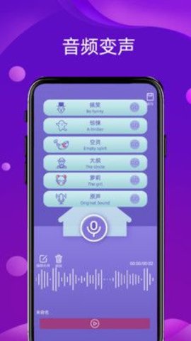 手机直播游戏软件_手机直播游戏软件排名_直播软件手机游戏有哪些