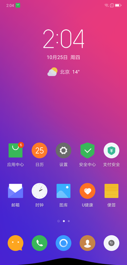游戏变态版 下载手机版_1322游戏盒手机版下载_qq飞车下载手机版游戏