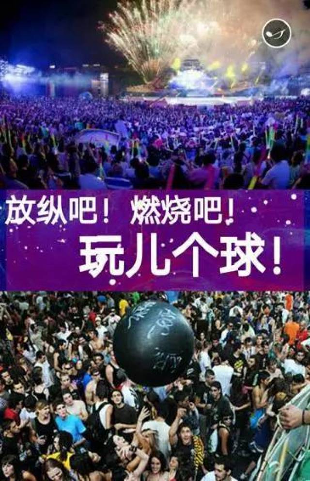 qq飞车下载手机版游戏_游戏变态版 下载手机版_1322游戏盒手机版下载