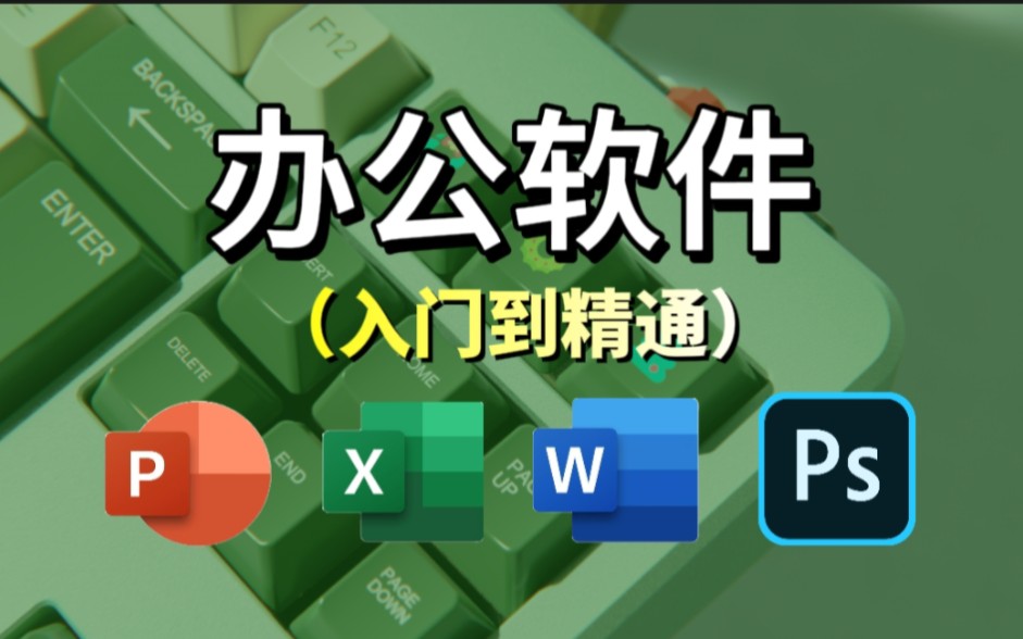 函数用英语_函数用来解决什么问题_javapow函数怎么用