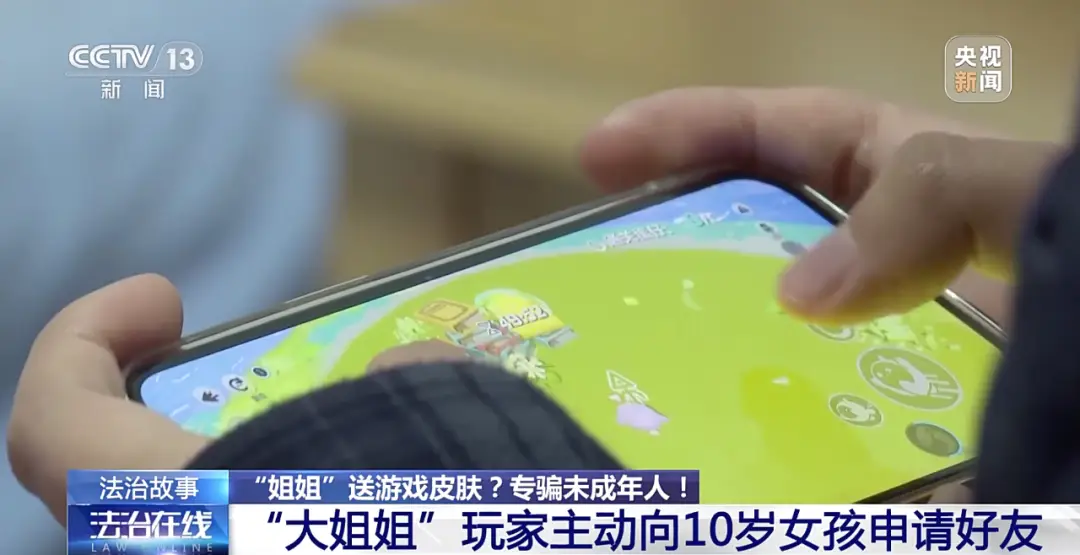 虐心游戏排行榜前十名_小孩玩手机推荐虐心游戏_虐心小游戏排行榜