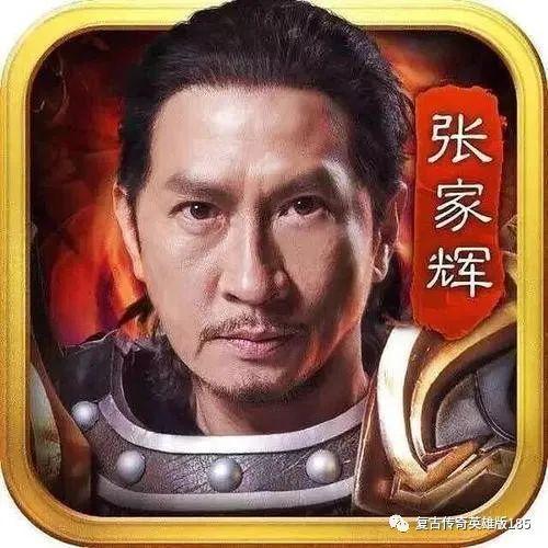 富人玩手机游戏有哪些_为什么富人不玩手机游戏_富人玩手机游戏叫什么